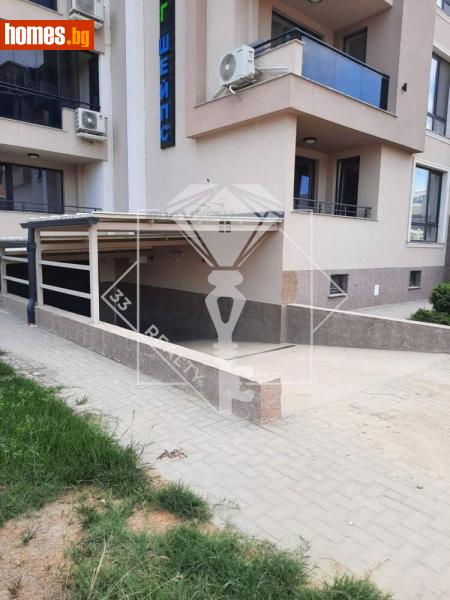 Гараж, 20m² - Кв. Остромила, Пловдив - Апартамент за продажба - 33 Realty - 121494630