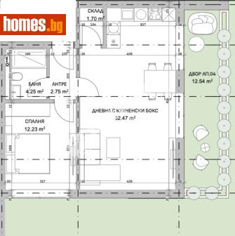 Двустаен, 75m² - Апартамент за продажба - 121495574