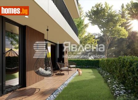 Тристаен, 117m² - Апартамент за продажба - 121495858