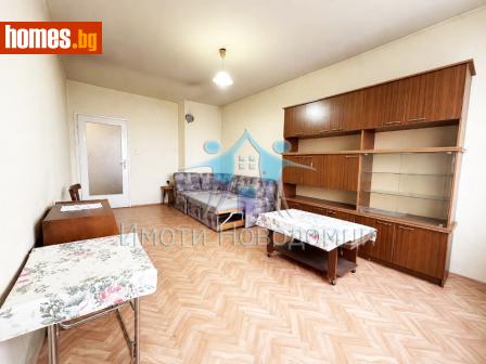 Двустаен, 65m² - Апартамент за продажба - 121496445