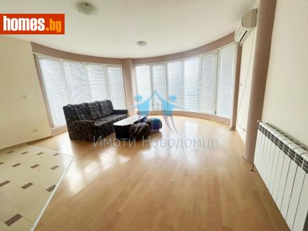 Двустаен, 85m² - Апартамент за продажба - 121497410