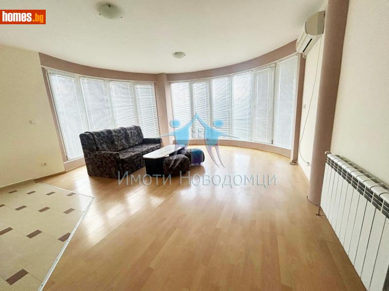 Двустаен, 85m² -  Център, Шумен - Апартамент за продажба - НОВОДОМЦИ - 121497410