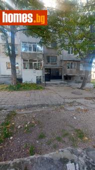 Тристаен, 75m² - Апартамент за продажба - 121499334