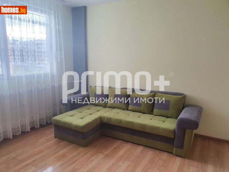 Двустаен, 61m² - Жк. Люлин 10, София - Апартамент под наем - Примо Плюс - 121500057