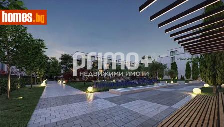 Двустаен, 66m² - Апартамент за продажба - 121500144