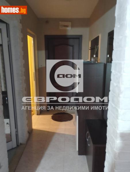 Тристаен, 61m² - Кв. Казански, Стара Загора - Апартамент за продажба - ЕВРОДОМ - 121501562