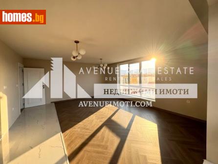Двустаен, 80m² - Апартамент за продажба - 121501731