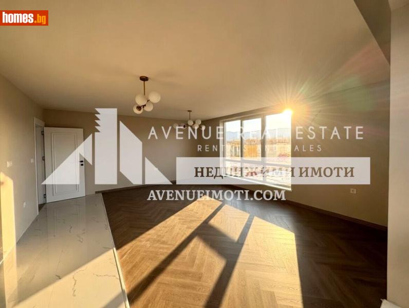 Двустаен, 80m² - Кв. Остромила, Пловдив - Апартамент за продажба - Avenue Real Estate - 121501731