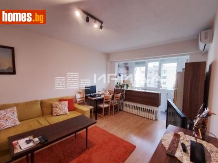 Двустаен, 46m² - Апартамент за продажба - 121505234