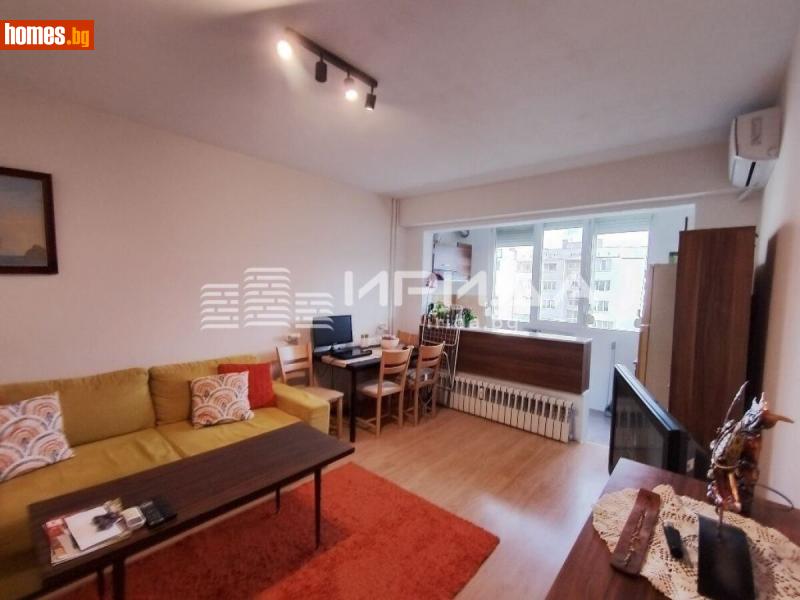 Двустаен, 46m² - Жк. Младост 3, София - Апартамент за продажба - Ирида - 121505234