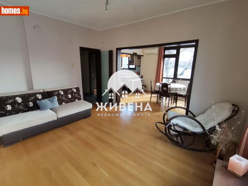 Четиристаен, 111m² -  Център, Варна - Апартамент за продажба - ЖИВЕНА Недвижими Имоти - 121506353