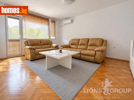 Тристаен, 75m² - Апартамент за продажба - 121509066