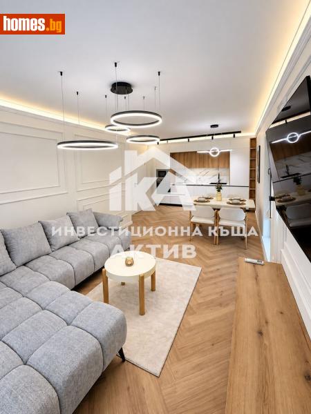 Двустаен, 85m² - Кв. Каменица , Пловдив - Апартамент за продажба - ИНВЕСТИЦИОННА КЪЩА АКТИВ - 121509761