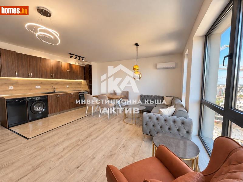 Двустаен, 80m² - Жк. Христо Смирненски, Пловдив - Апартамент за продажба - ИНВЕСТИЦИОННА КЪЩА АКТИВ - 121509781