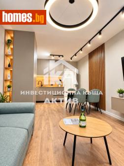 Четиристаен, 106m² - Апартамент за продажба - 121509808