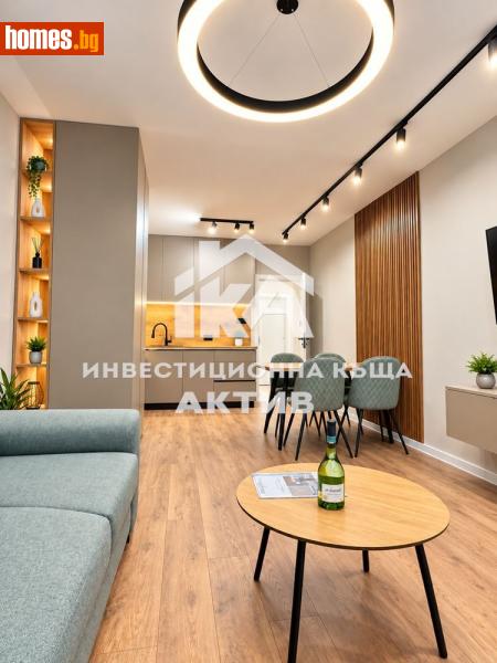 Четиристаен, 106m² - Жк. Тракия, Пловдив - Апартамент за продажба - ИНВЕСТИЦИОННА КЪЩА АКТИВ - 121509808