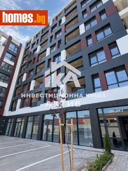 Двустаен, 74m² - Апартамент за продажба - 121509815
