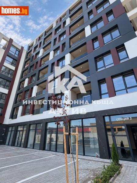 Двустаен, 74m² - Жк. Тракия, Пловдив - Апартамент за продажба - ИНВЕСТИЦИОННА КЪЩА АКТИВ - 121509815