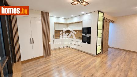 Тристаен, 116m² - Апартамент за продажба - 121509825