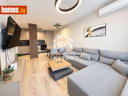 Тристаен, 107m² - Апартамент за продажба - 121509835