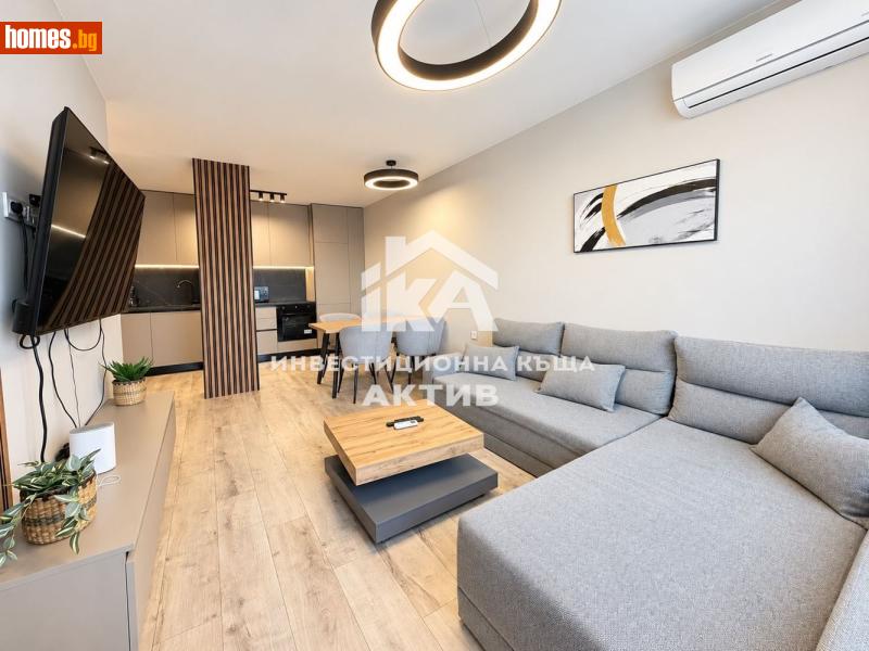 Тристаен, 107m² - Кв. Съдийски, Пловдив - Апартамент за продажба - ИНВЕСТИЦИОННА КЪЩА АКТИВ - 121509835