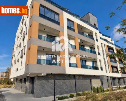 Тристаен, 130m² - Апартамент за продажба - 121509854