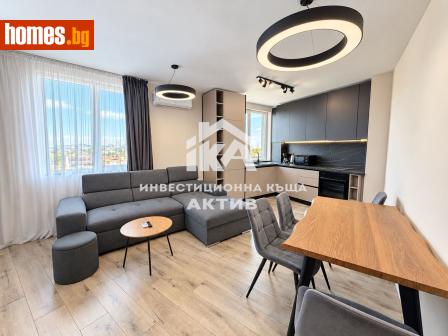 Тристаен, 107m² - Апартамент за продажба - 121509864