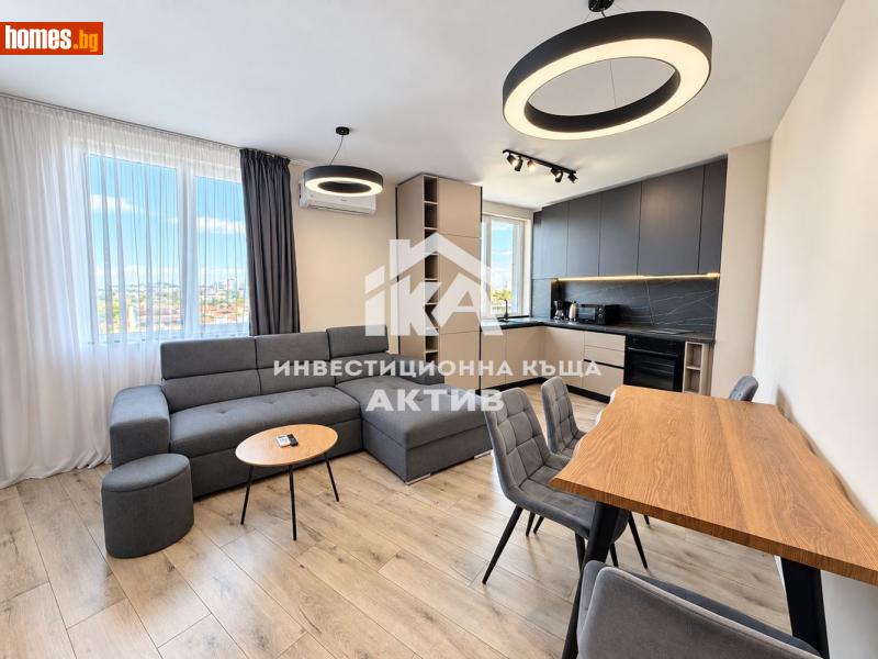 Тристаен, 107m² - Кв. Съдийски, Пловдив - Апартамент за продажба - ИНВЕСТИЦИОННА КЪЩА АКТИВ - 121509864