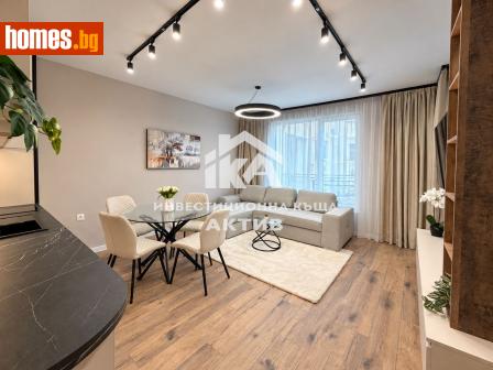 Двустаен, 62m² - Апартамент за продажба - 121509885