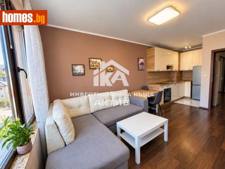 Двустаен, 63m² - Апартамент за продажба - 121509893
