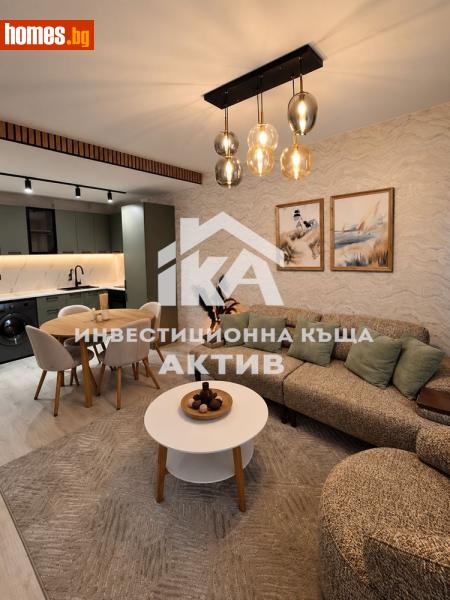 Тристаен, 69m² - Жк. Гагарин, Пловдив - Апартамент за продажба - ИНВЕСТИЦИОННА КЪЩА АКТИВ - 121509901