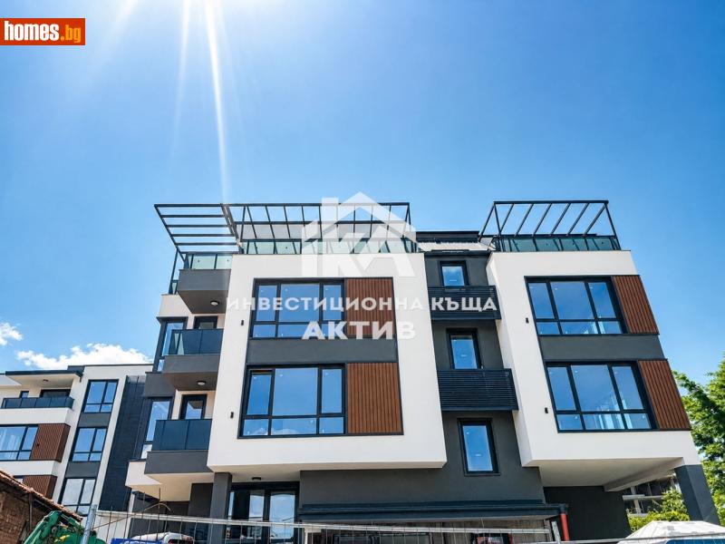 Двустаен, 77m² - Кв. Остромила, Пловдив - Апартамент за продажба - ИНВЕСТИЦИОННА КЪЩА АКТИВ - 121509926