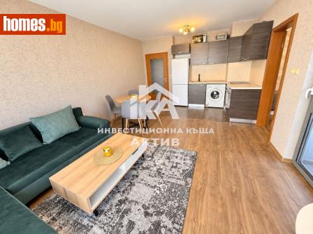 Тристаен, 80m² - Апартамент за продажба - 121509928
