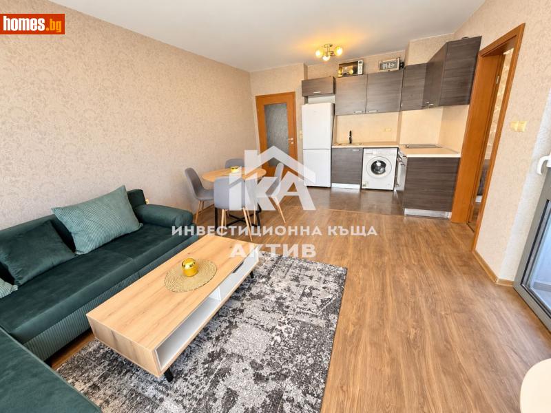 Тристаен, 80m² - Жк. Христо Смирненски, Пловдив - Апартамент за продажба - ИНВЕСТИЦИОННА КЪЩА АКТИВ - 121509928