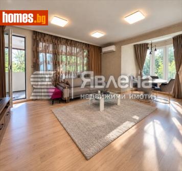 Тристаен, 101m² - Апартамент за продажба - 121510921
