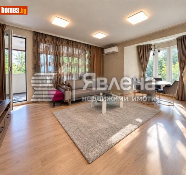 Тристаен, 101m² - Жк. Лозенец, София - Апартамент за продажба - ЯВЛЕНА - 121510921