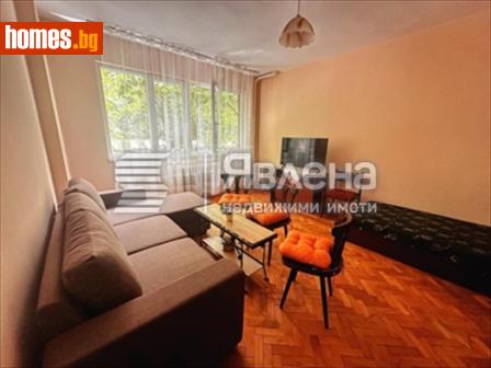 Двустаен, 48m² - Апартамент за продажба - 121510976