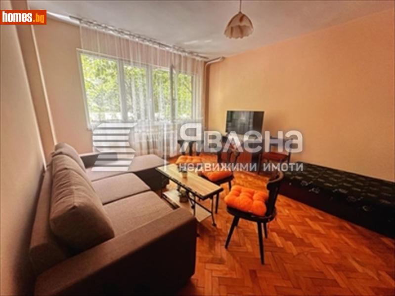 Двустаен, 48m² - Жк. Гоце Делчев, София - Апартамент за продажба - ЯВЛЕНА - 121510976