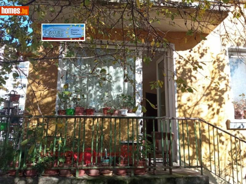 Къща, 127m² - Гр.Ботевград, Софийска - Къща за продажба - БИ ЕС Недвижими Имоти - 121511524