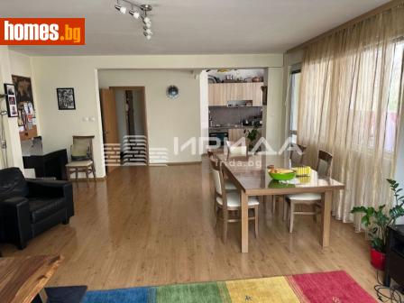 Тристаен, 125m² - Апартамент за продажба - 121512016