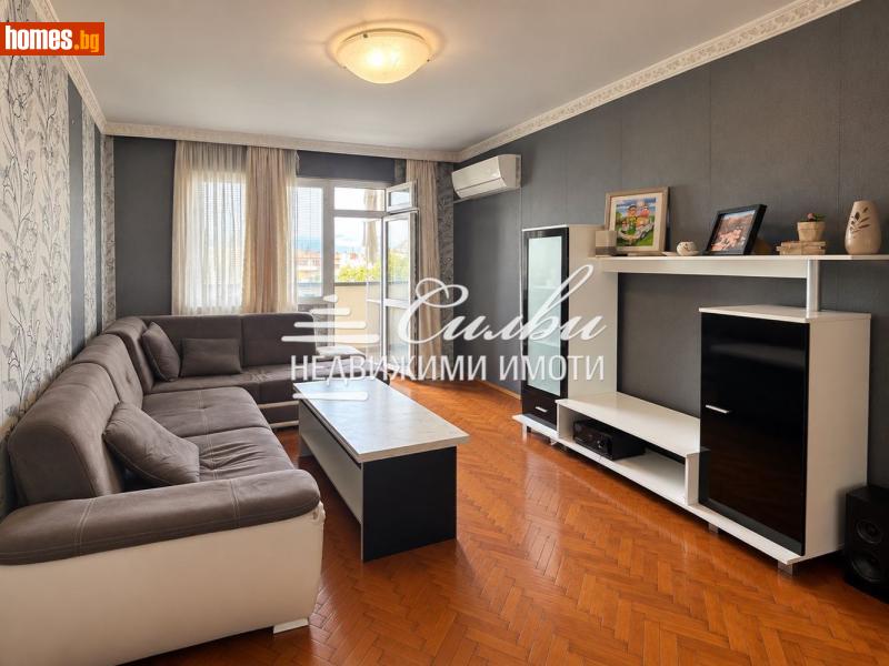 Двустаен, 64m² -  Боян Българанов 2, Шумен - Апартамент под наем - НЕДВИЖИМИ ИМОТИ СИЛВИ - 121512108