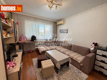 Едностаен, 42m² - Апартамент за продажба - 121512142