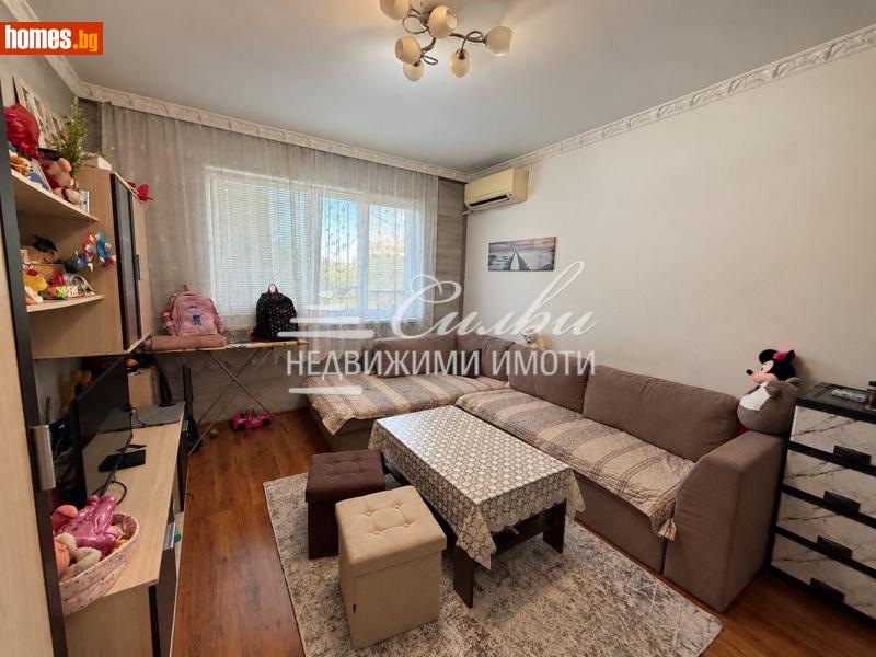 Едностаен, 42m² - Жк. Еверест, Шумен - Апартамент за продажба - НЕДВИЖИМИ ИМОТИ СИЛВИ - 121512142
