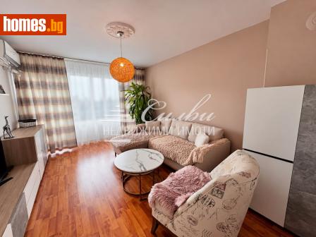 Тристаен, 76m² - Апартамент за продажба - 121512161