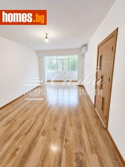 Четиристаен, 78m² - Апартамент за продажба - 121512171