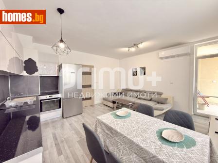 Двустаен, 65m² - Апартамент под наем - 121512615