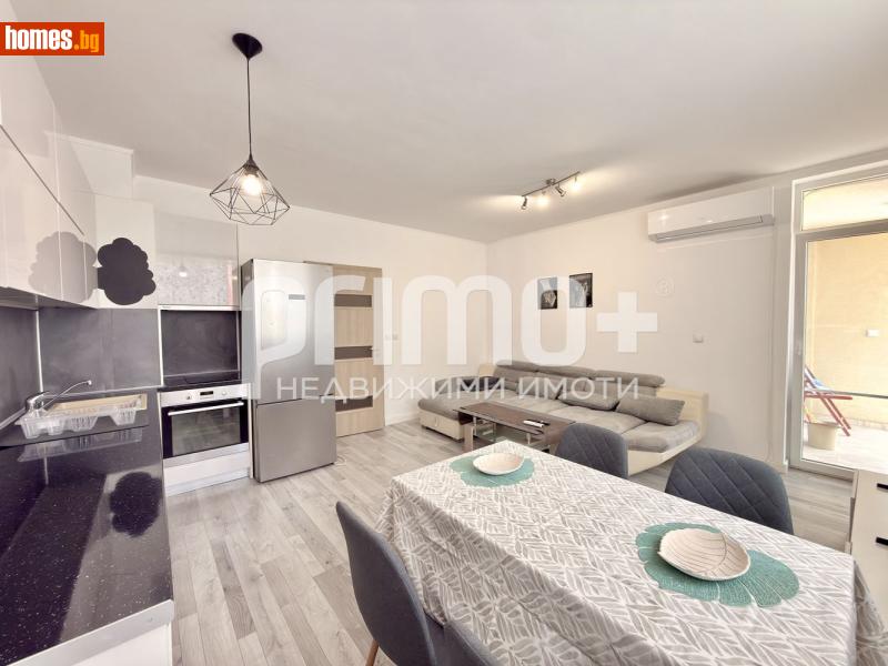 Двустаен, 65m² - Кв. Павлово, София - Апартамент под наем - Примо Плюс - 121512615