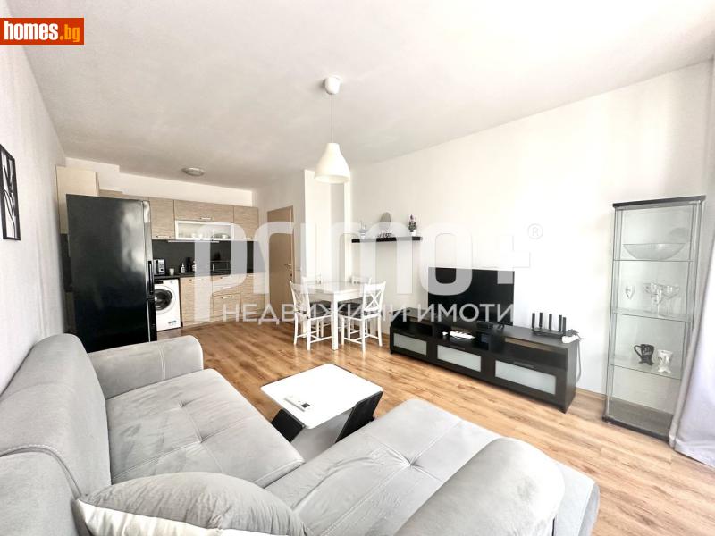 Двустаен, 65m² -  Студентски Град, София - Апартамент под наем - Примо Плюс - 121512625
