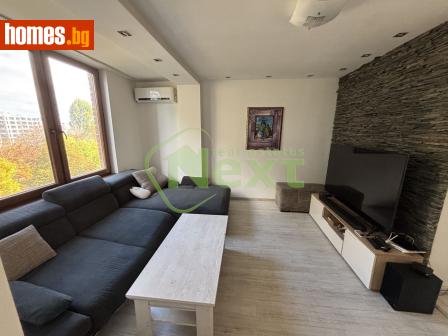 Двустаен, 55m² - Апартамент за продажба - 121512691