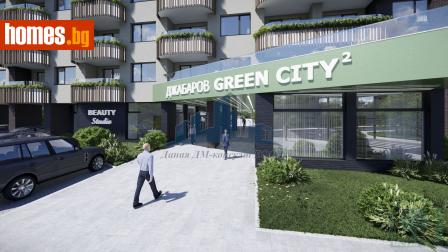 Едностаен, 45m² - Апартамент за продажба - 121518037